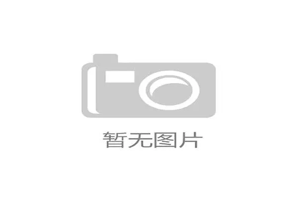 上海申花亚冠阵容轮换 18岁后卫吴启鹏迎职业生涯首秀 上海申花亚冠阵容轮换 18岁后卫吴启鹏迎职业生涯首秀