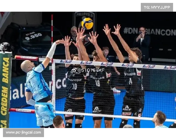 皮亚琴察男排逆袭库内奥 完成0-2落后翻盘壮举
