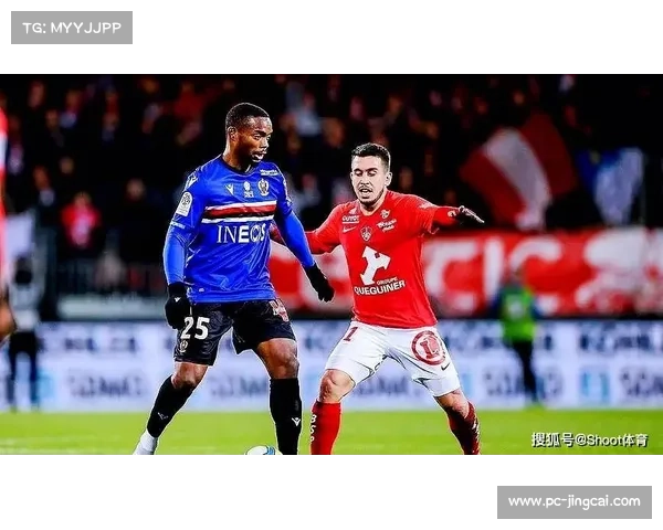 南特vs洛里昂：榜尾大战，双方都急需积分