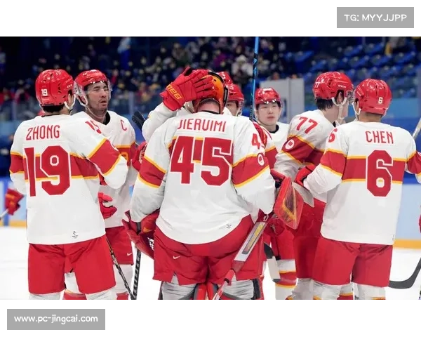 中国男子冰球职业联赛深圳站:辽宁沈阳奥美6-3胜安徽新华 中国男子冰球职业联赛深圳站:辽宁沈阳奥美6-3胜安徽新华