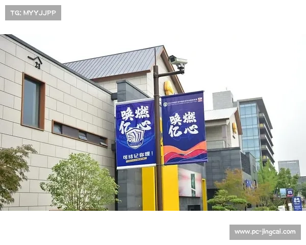 多个赛区准备就绪,新赛季顺利开启 多个赛区准备就绪,新赛季顺利开启