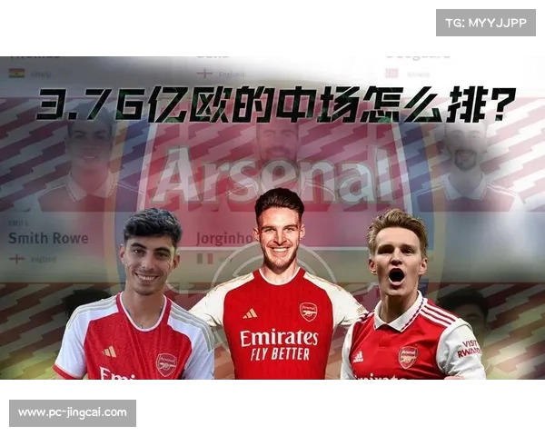 天空体育预测利兹联对阵阿森纳或以平局收场 天空体育预测利兹联对阵阿森纳或以平局收场